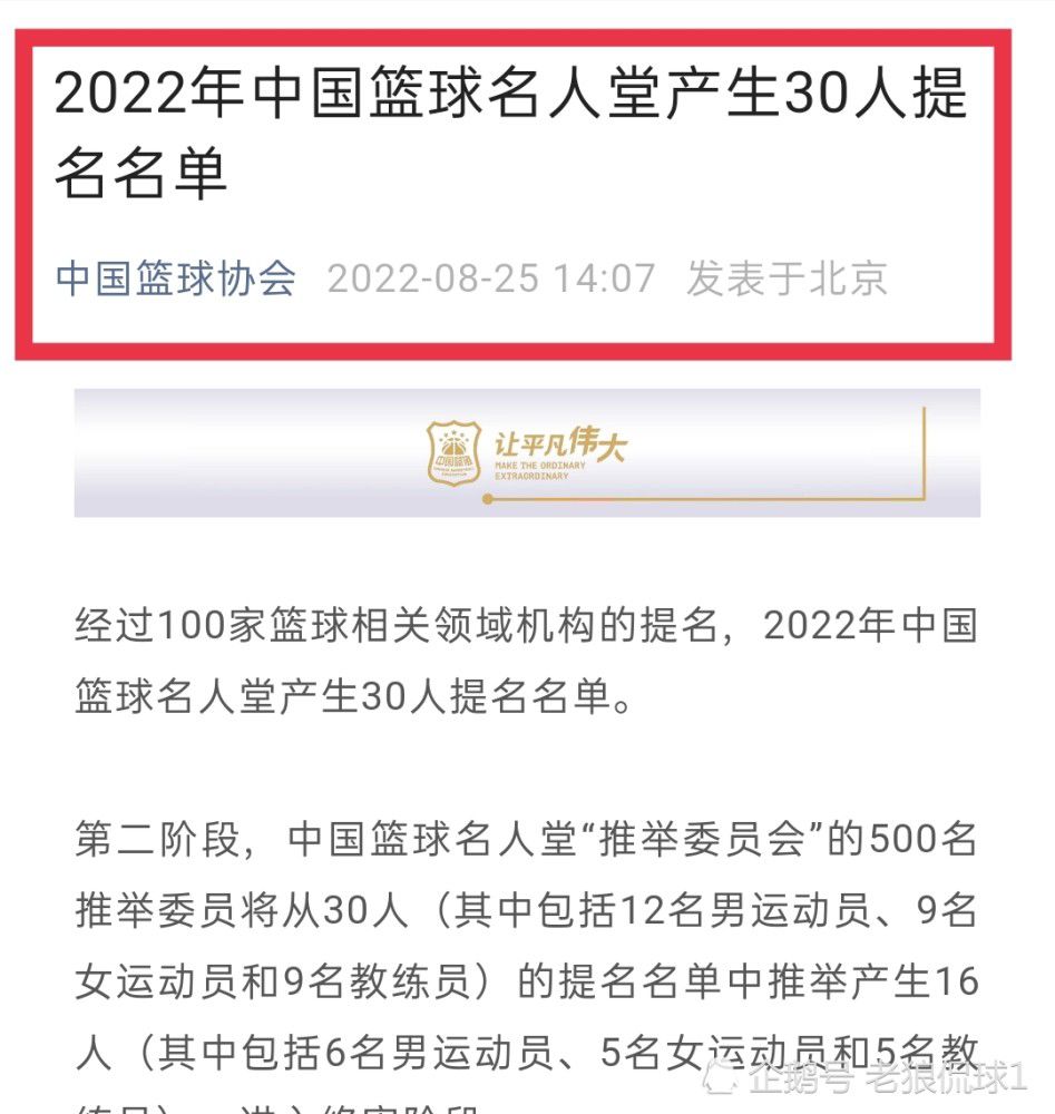 克里斯•加纳（威尔·史姑娘 Will Smith 饰）用尽全数积储买下了高科技医治仪，处处向病院倾销，可是价钱昂扬，接管的人未几。就算他多尽力都没法供给一个杰出的糊口情况给妻儿，老婆（桑迪·牛顿 Thandie Newton 饰）终究选择分开家。从此他带着儿子克里斯托夫（贾登·史姑娘 Jaden Smith 饰）相依为命。克里斯十分困难争夺回来一个股票投资公司练习的机遇，就算没有报答，成功机遇只有百分之五，他仍尽力奋斗，儿子是他的气力。他看尽白眼，与儿子躲在地铁站里的公共茅厕里，住在教堂的收留所里…… 他深信，幸福明天就会到临。